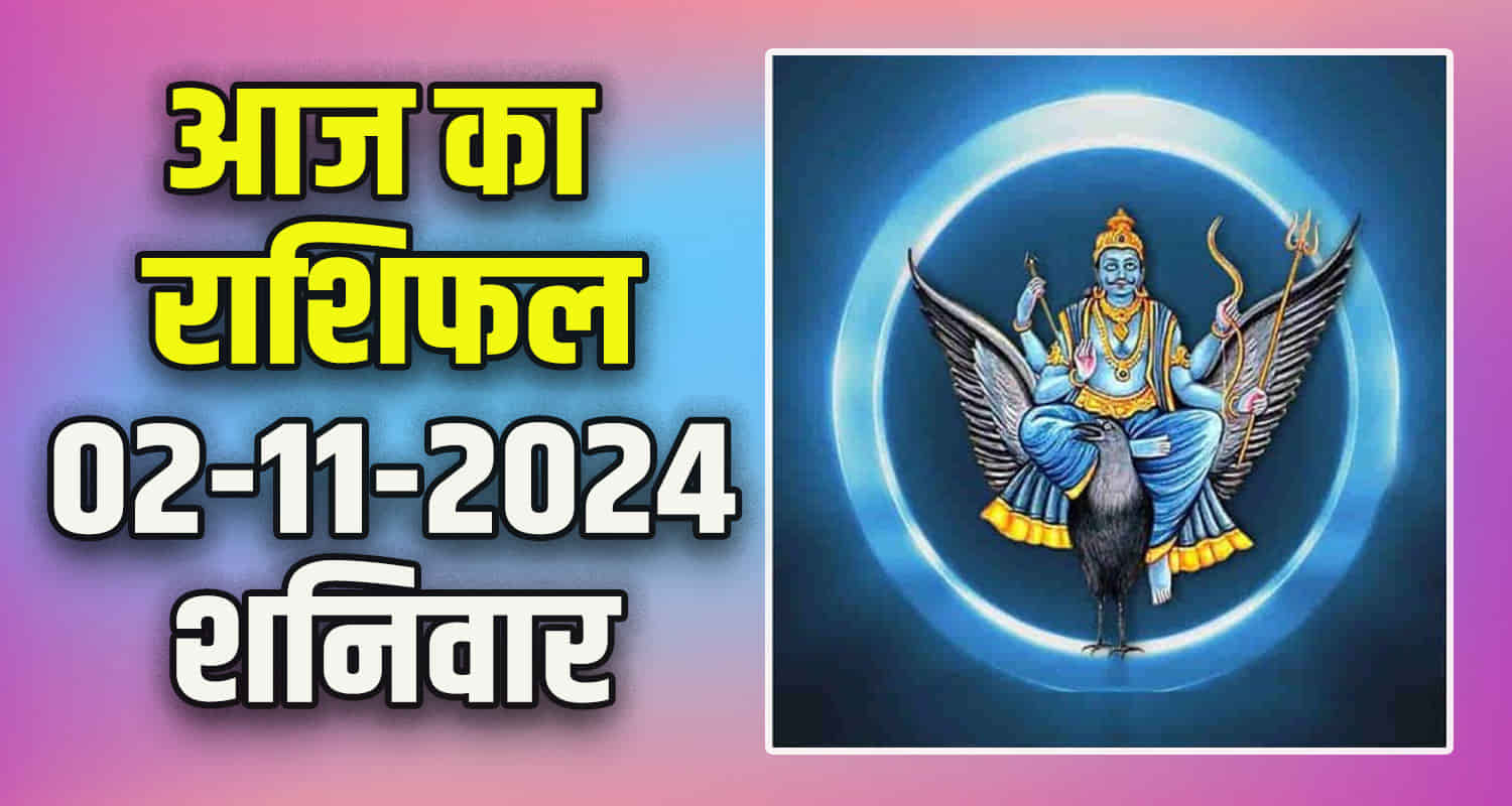 Horoscope 02 november 2024 aries taurus gemini cancer leo and virgo