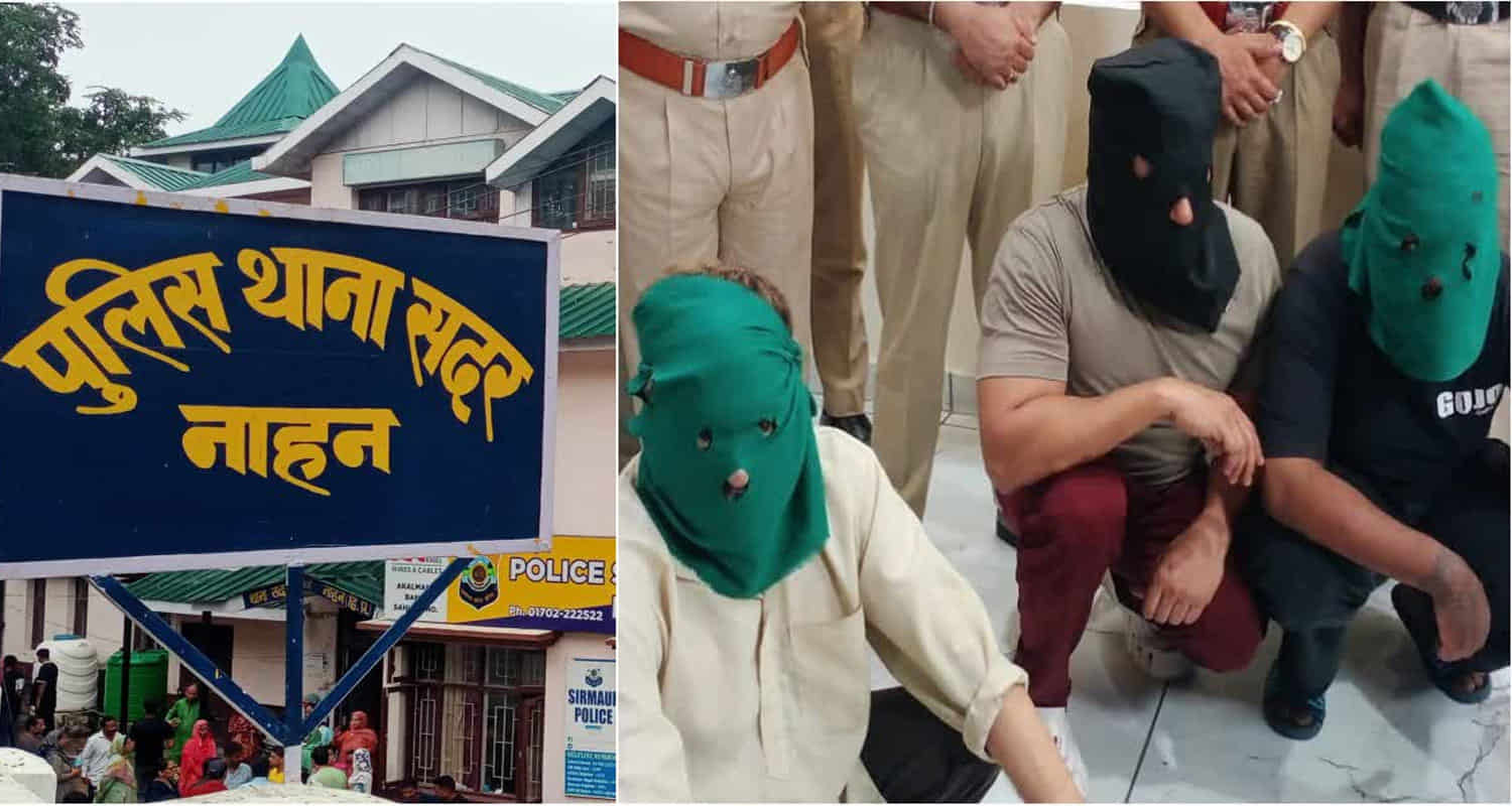 Himachal sirmaur police father son and grandson caught with drugs property worth rs 95 lakh seized