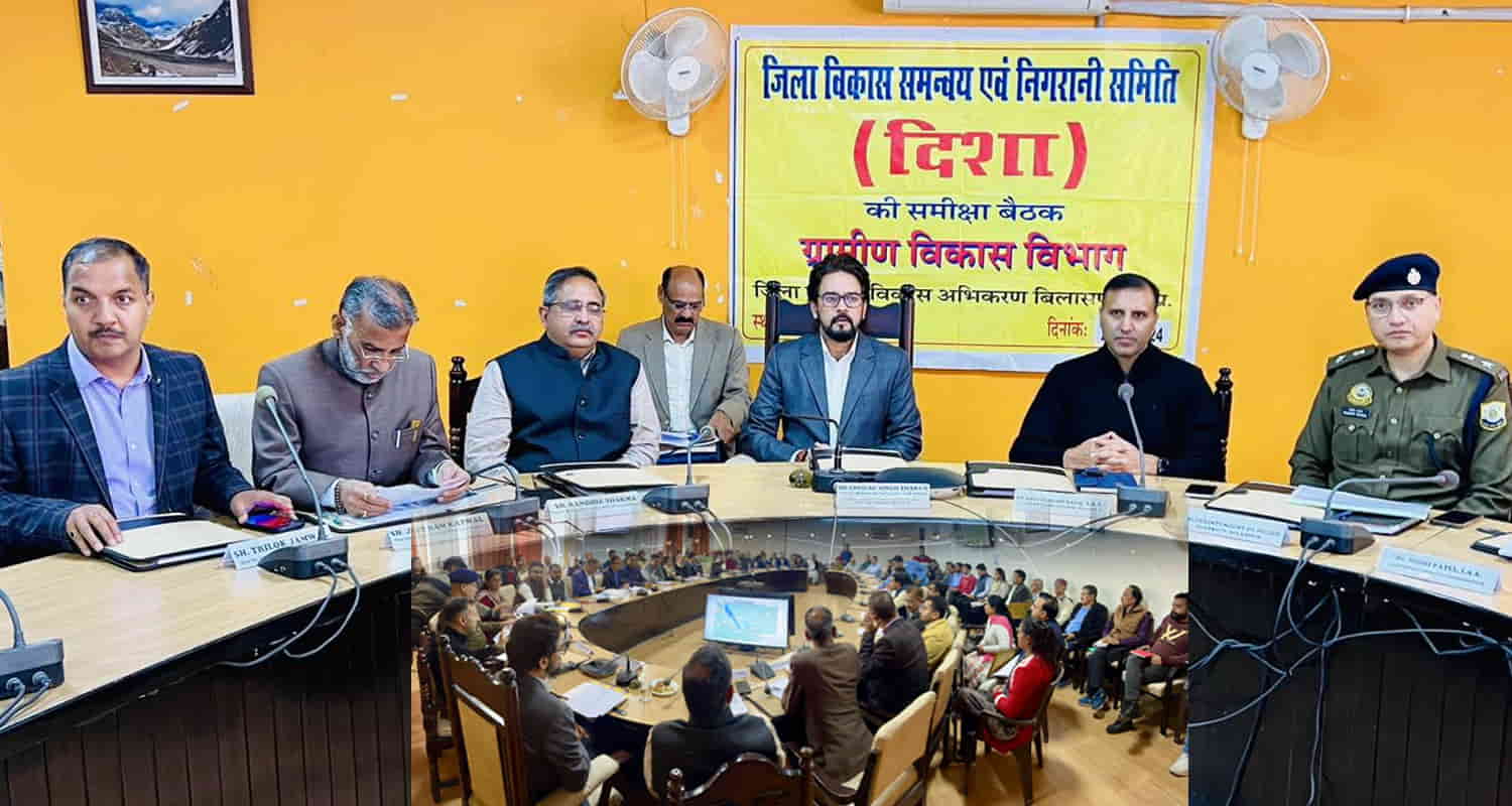 Anurag thakur himachal pradesh development sukhu government