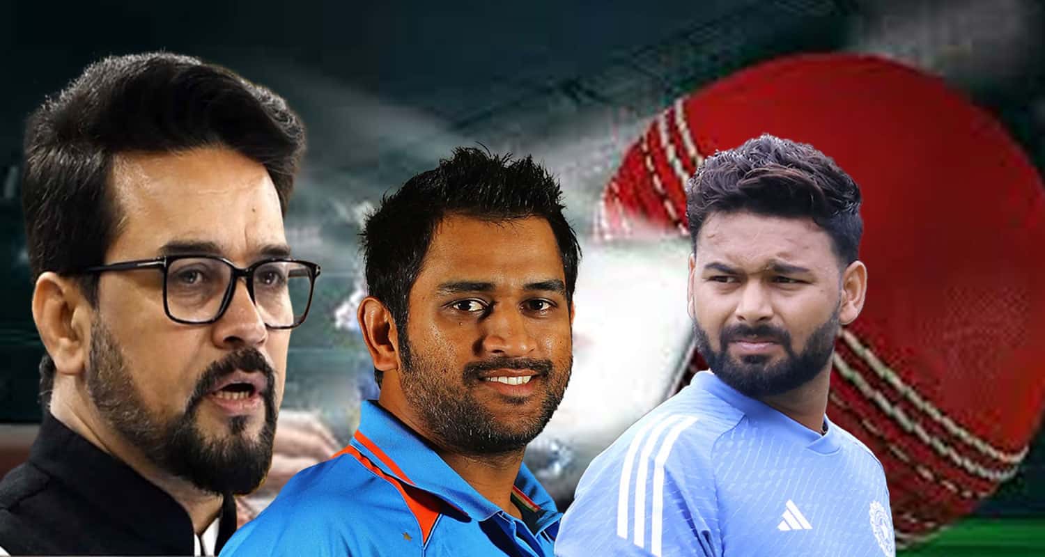 Cricket team india ipl anurag thakur rishabh pant kasauli women scam himachal pradesh