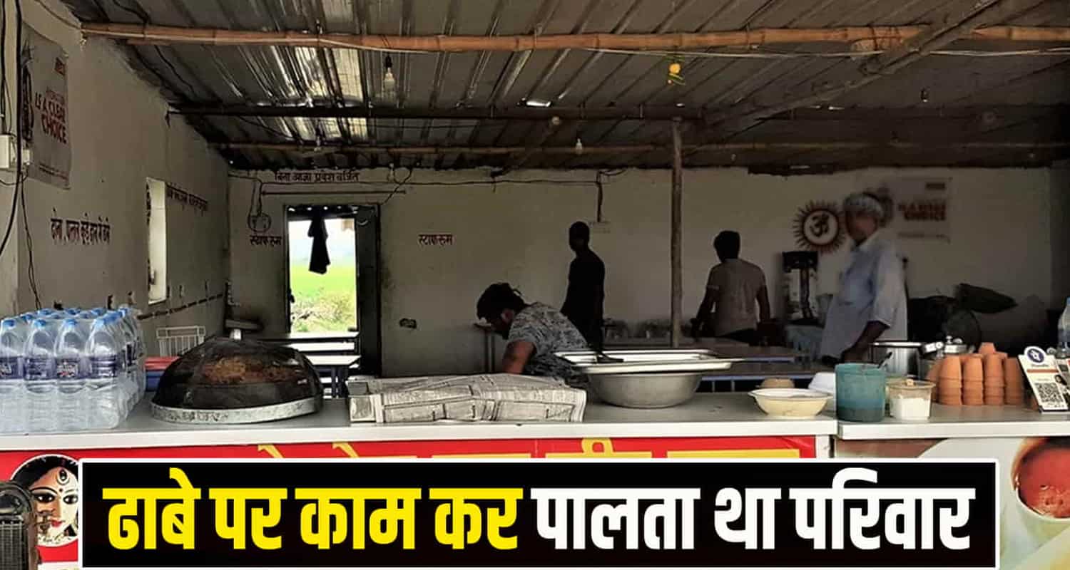 Mandi man family kullu himachal pradesh dhaba worker