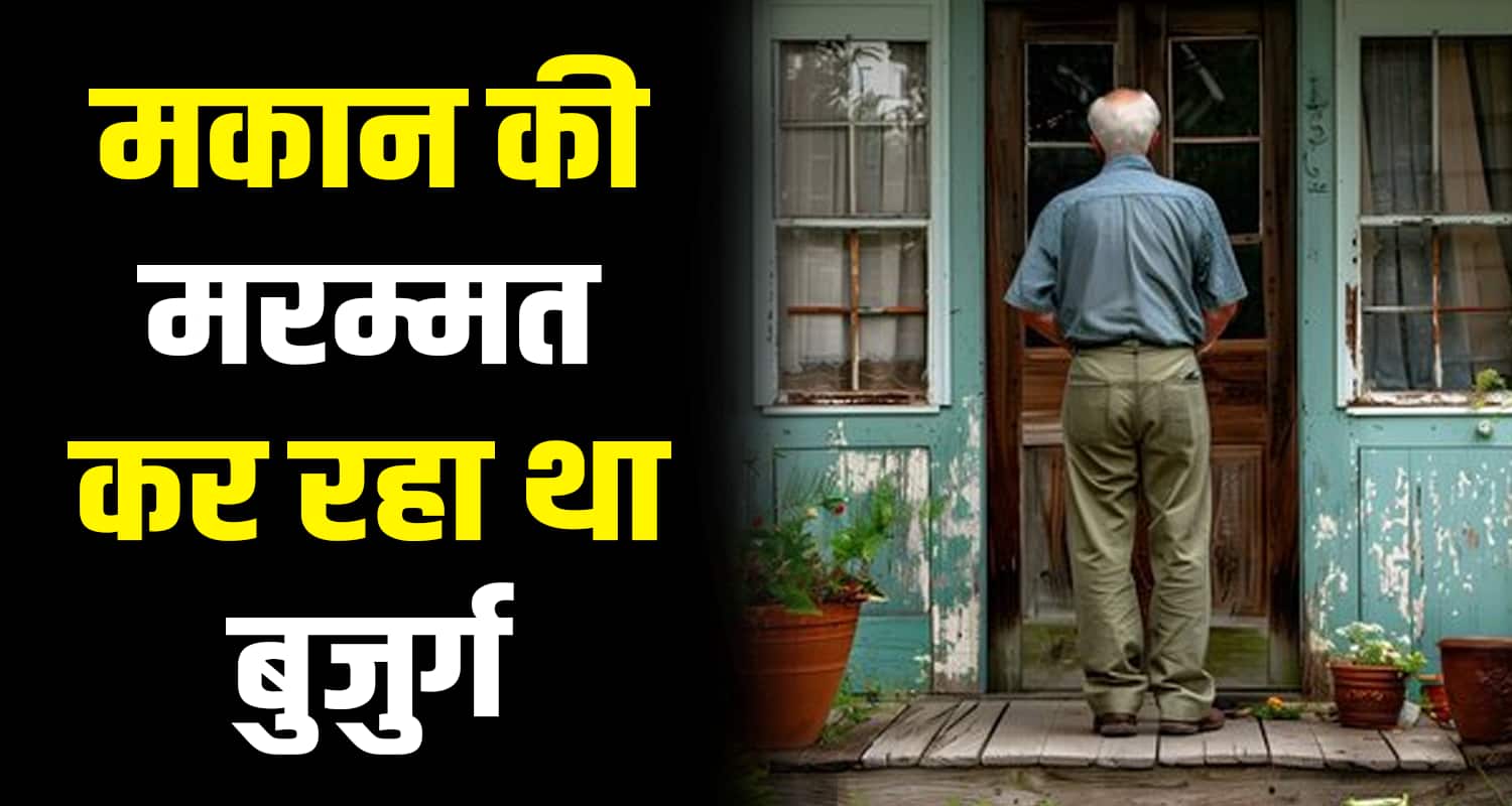 62 years old man kandaghat solan four storey building solan himachal