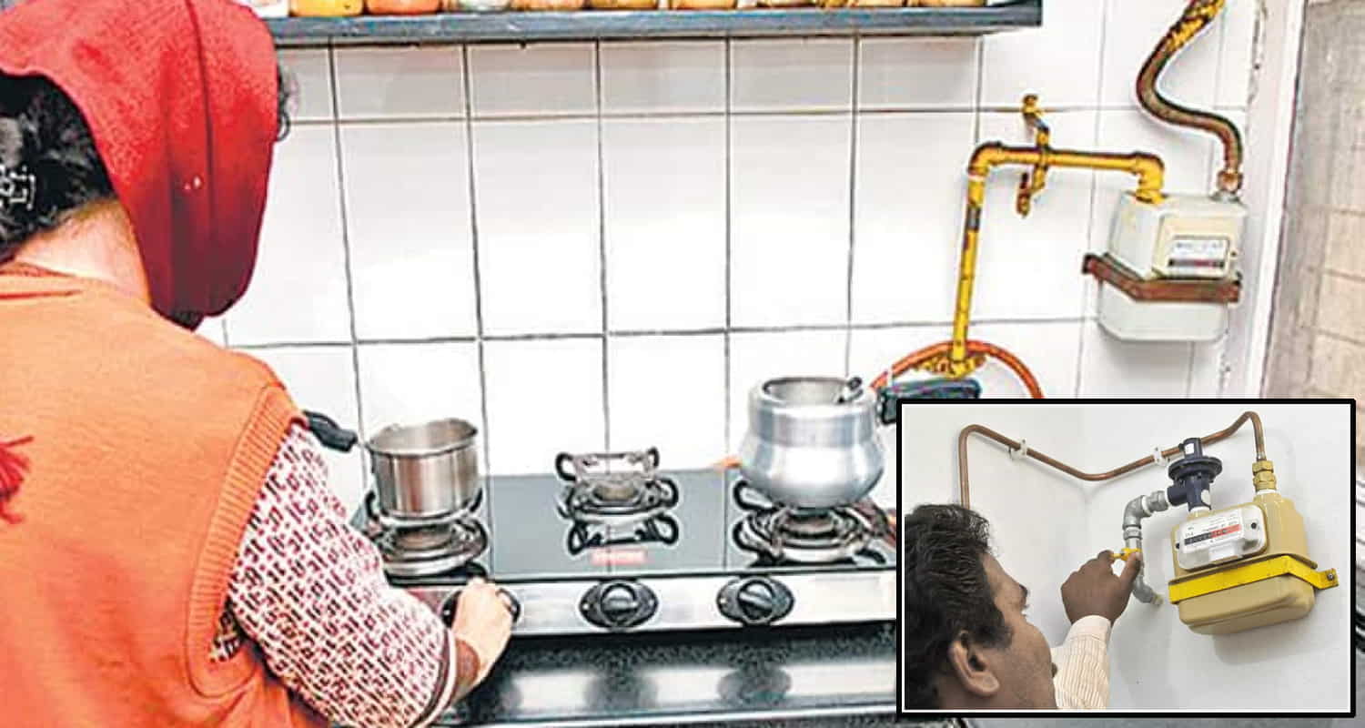 Lpg png gas cylinder price low energy sector reform development himachal pradesh