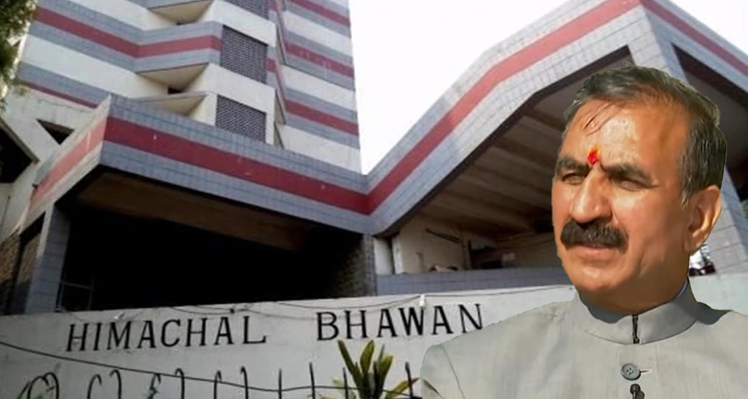 High court ordered confiscate himachal bhawan delhi himachal pradesh