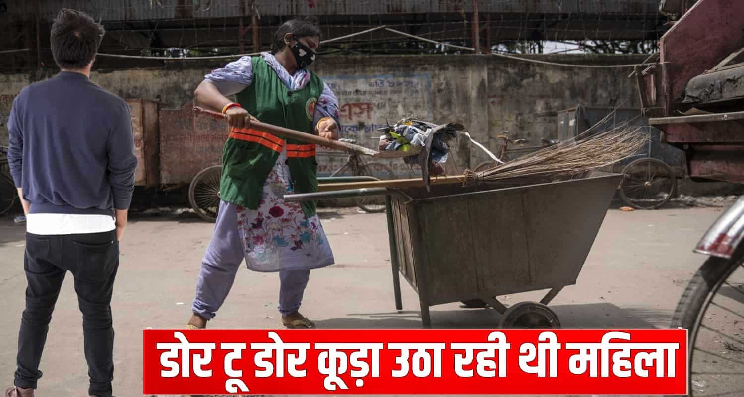 Women sanitation worker beaten boy chamba himachal pradesh