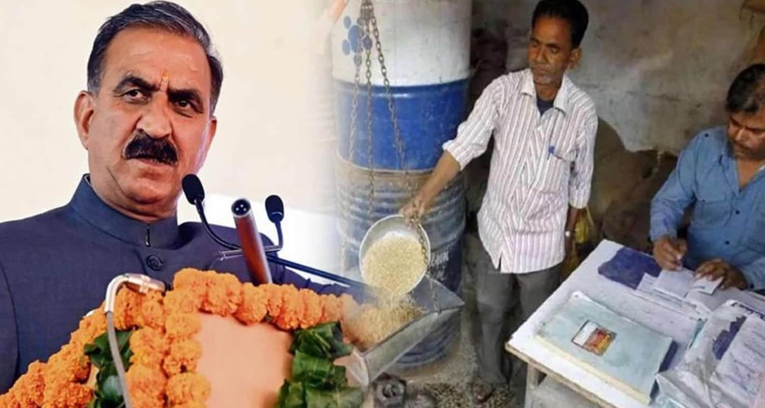 Shortage oils pulses ration depots himachal pradesh card holders