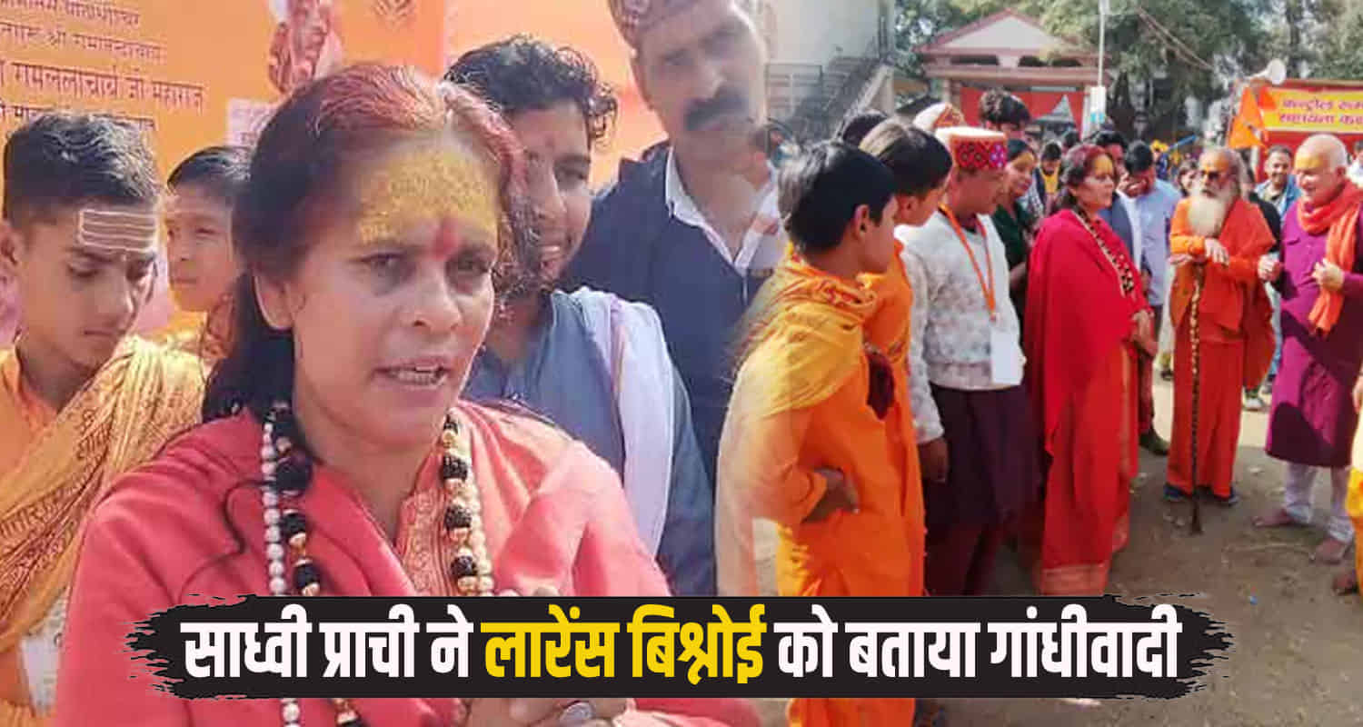 Sadhvi prachi gave a message to hindus to stay united construction illegal mosques himachal