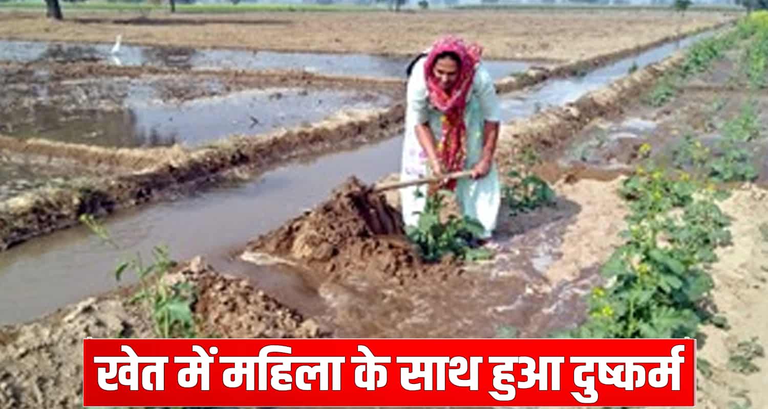 Women field man villagers kullu himachal pradesh