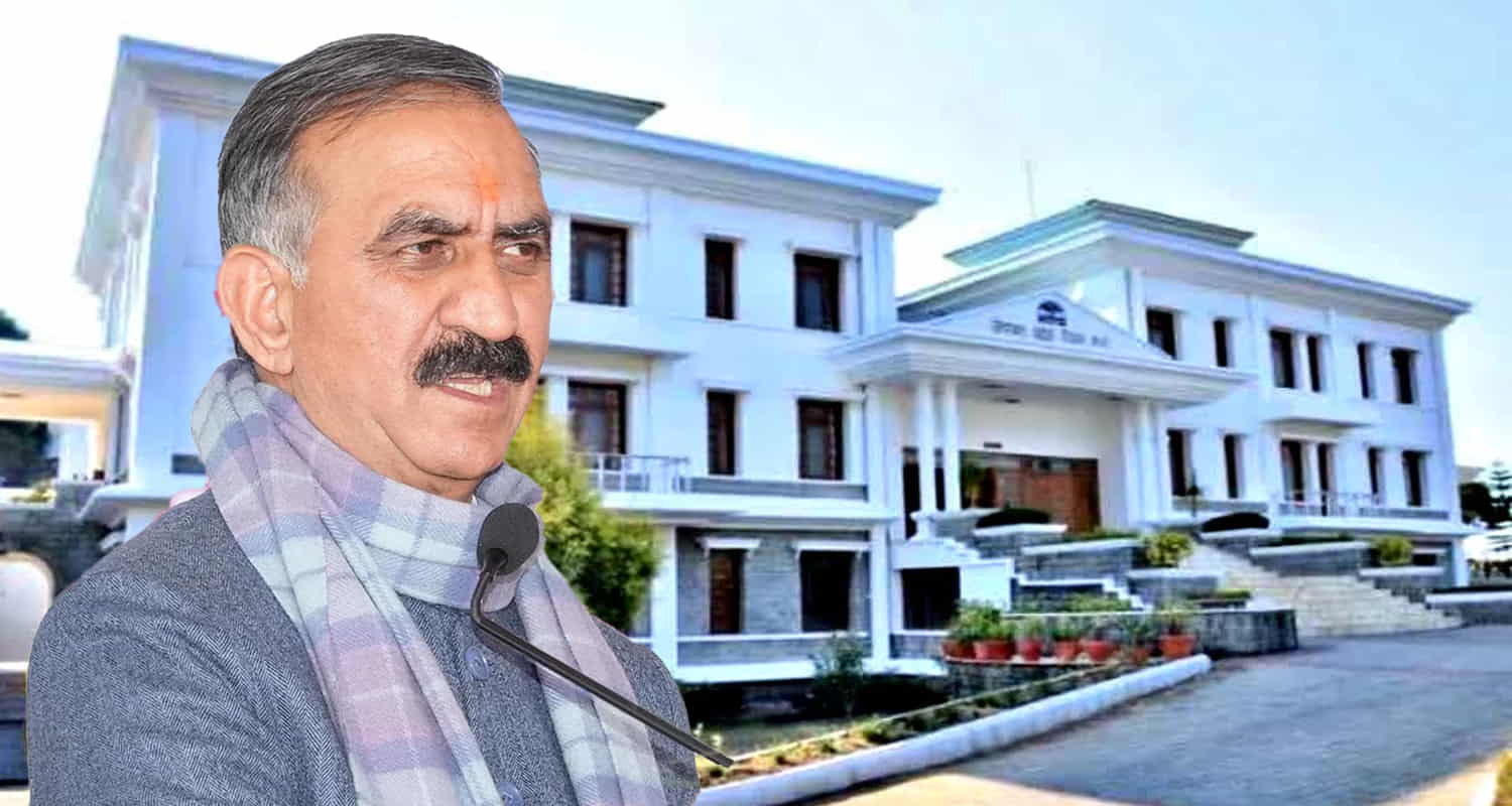 Winter session 2024 himachal pradesh dharmshala assembly session