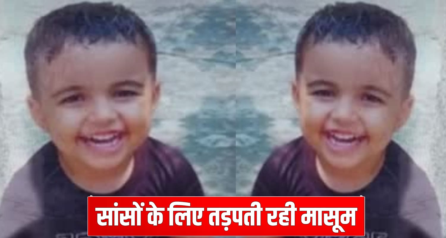 Lance naik himachal fir three years old baby girl car locked meerut uttar