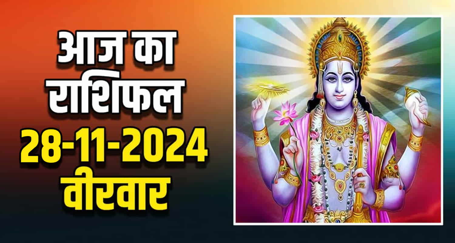 Horoscope 28 nov 2024 aries taurus gemini cancer leo and virgo