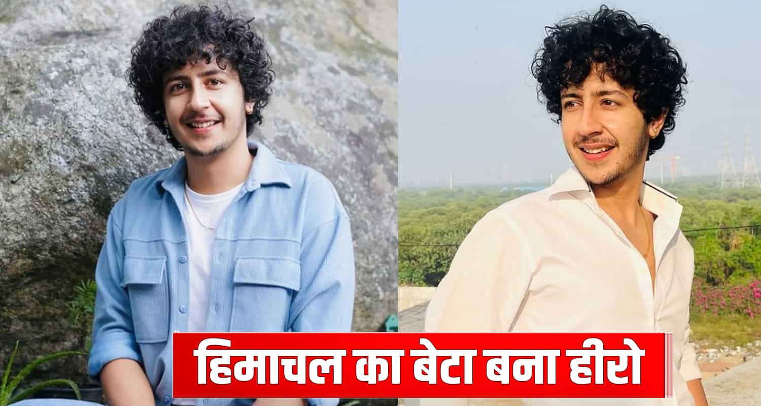 Aryan rajput zee 5 studio web series dehra kangra himachal pradesh