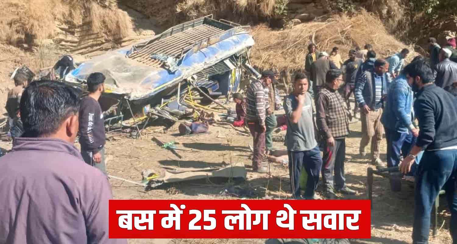 Private bus 25 passengers fell ditch aani kullu himachal pradesh