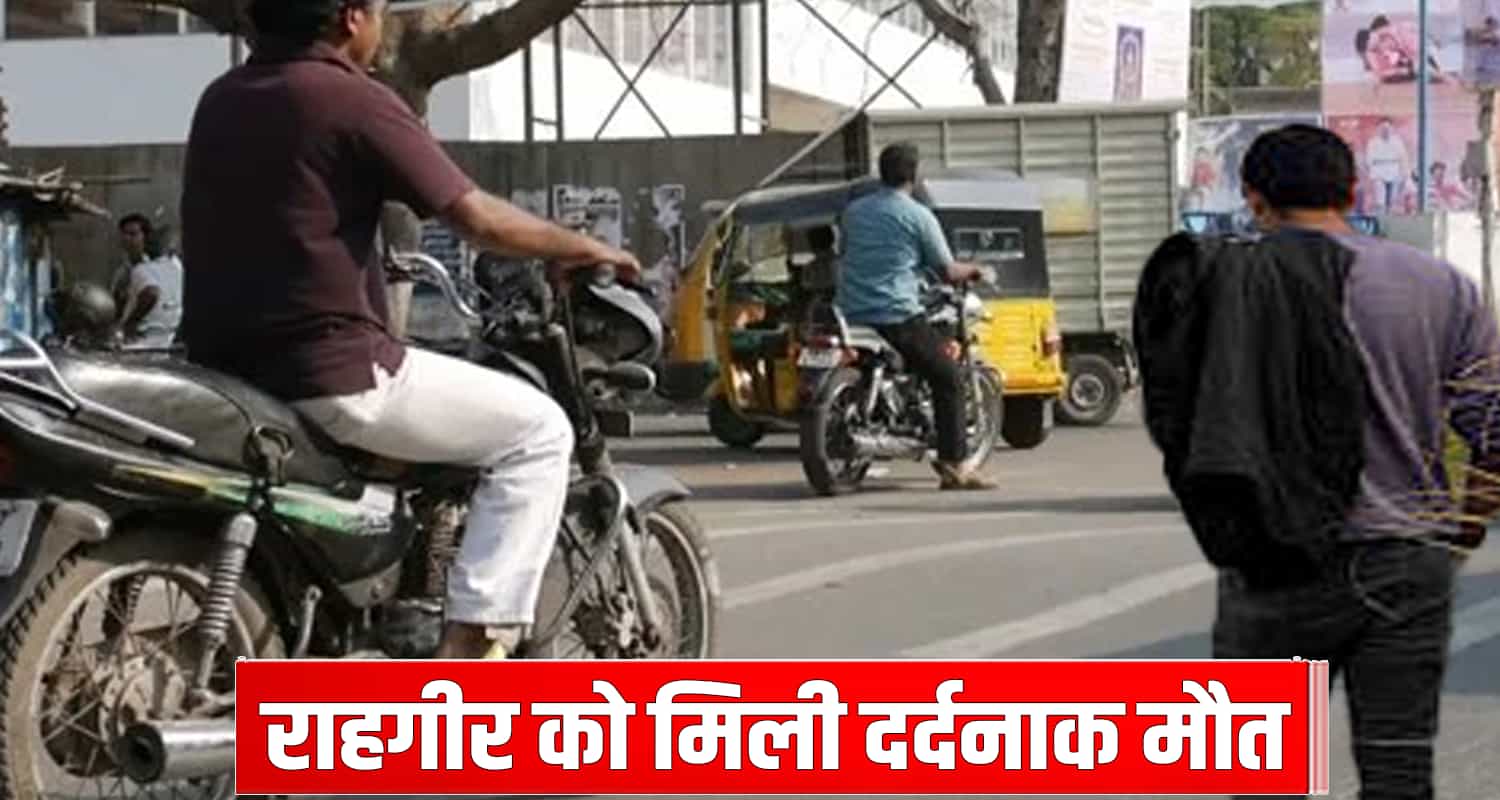 Bike driver man road una himachal pradesh nehrian road