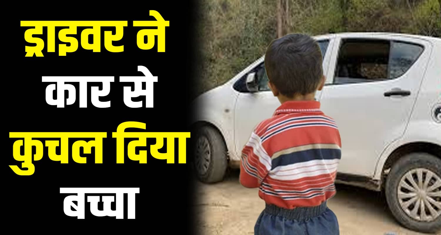 12 years young boy road abhay singh kangra himachal pradesh