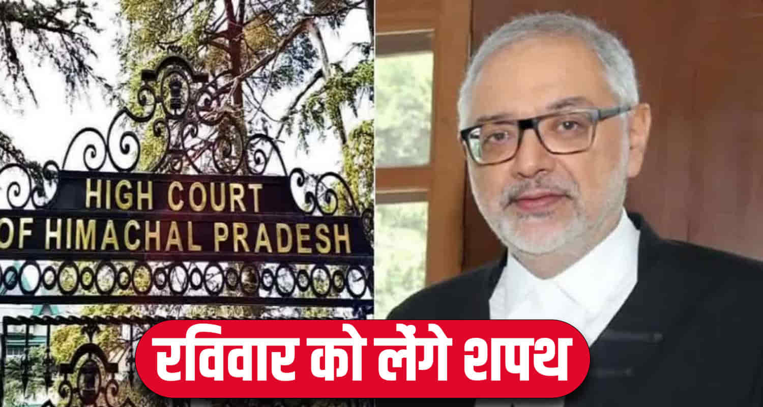Justice gs sandhawalia will take charge as the new chief justice of himachal pradesh high court