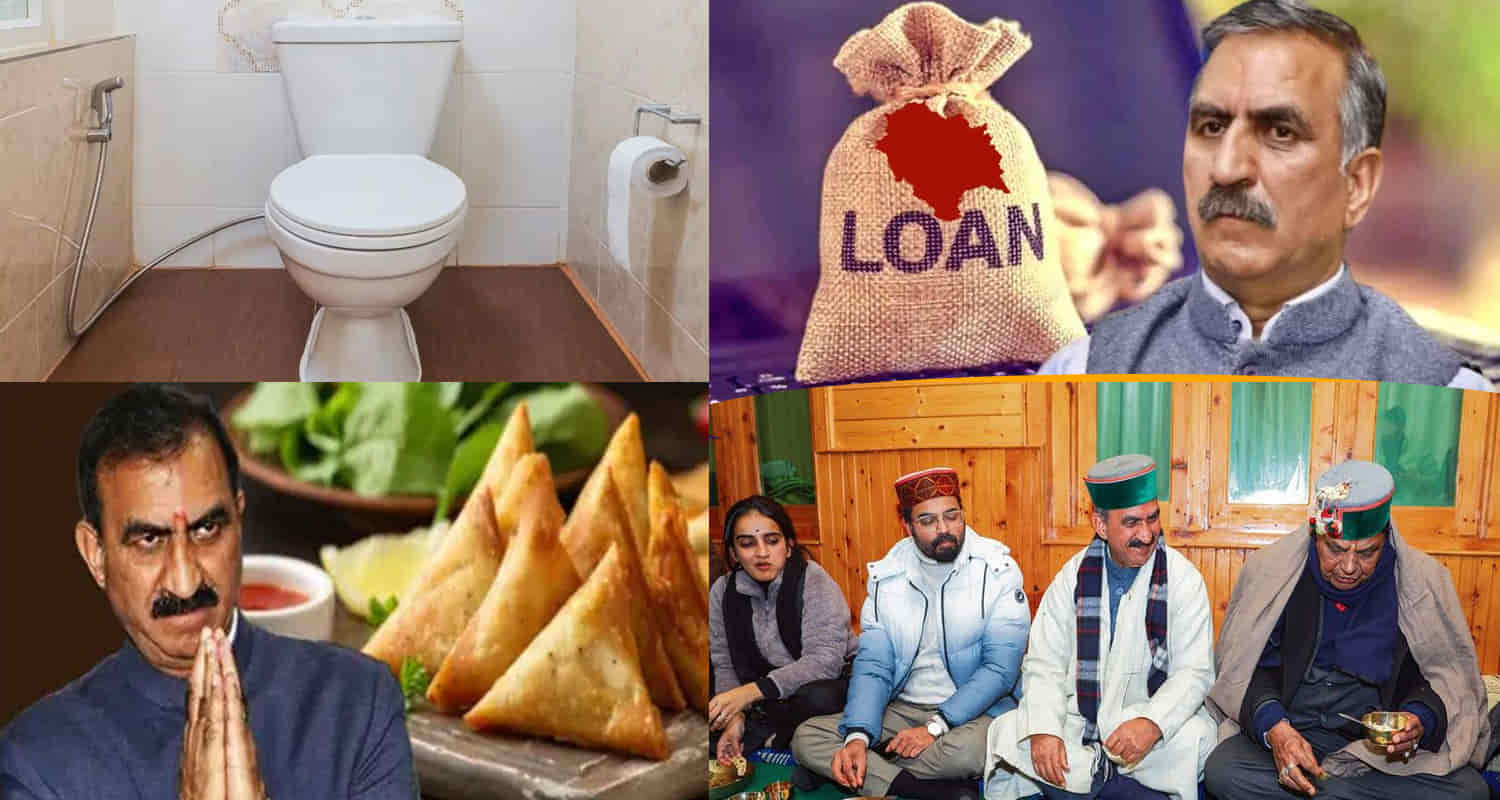 Himachal news cm sukhu pratibha singh toilet tax samosa delhi bhawan shimla