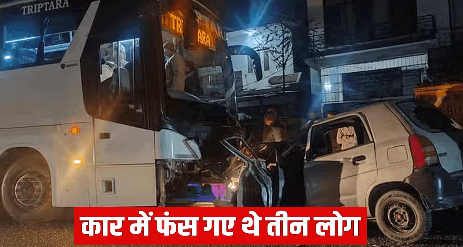 Volvo bus car collides kangra pathankot mandi national highway himachal pradesh
