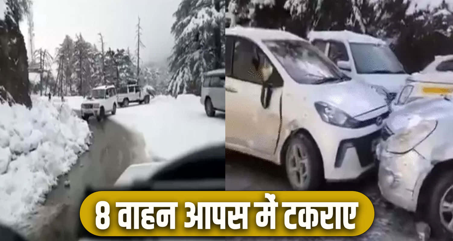 Himachal news weather update rain snow manali shimla