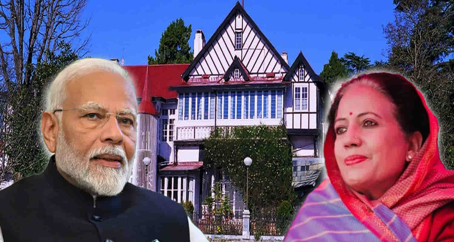 Himachal news raj bhawan shiv pratap shukl pratibha singh cm sukhu