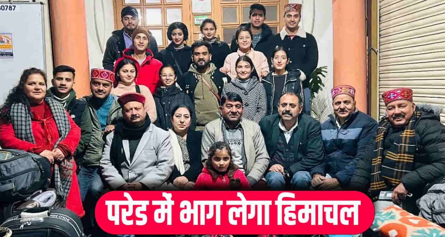 The folk dance troupe of sutradhar kala sangam kullu parade delhi on republic day himachal news