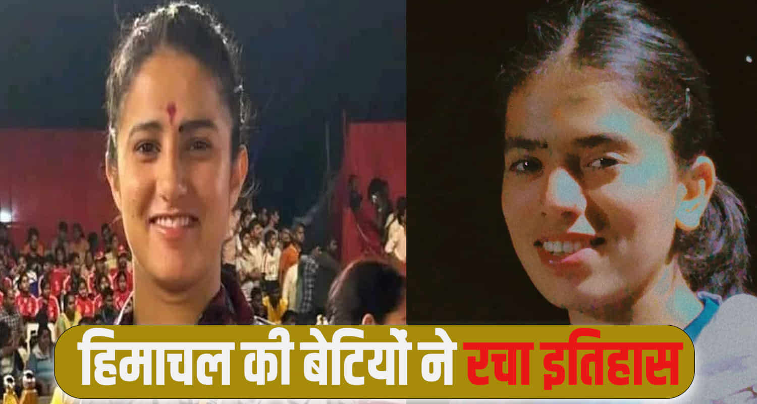 Himachal news sirmour national kabaddi team nikita nisha