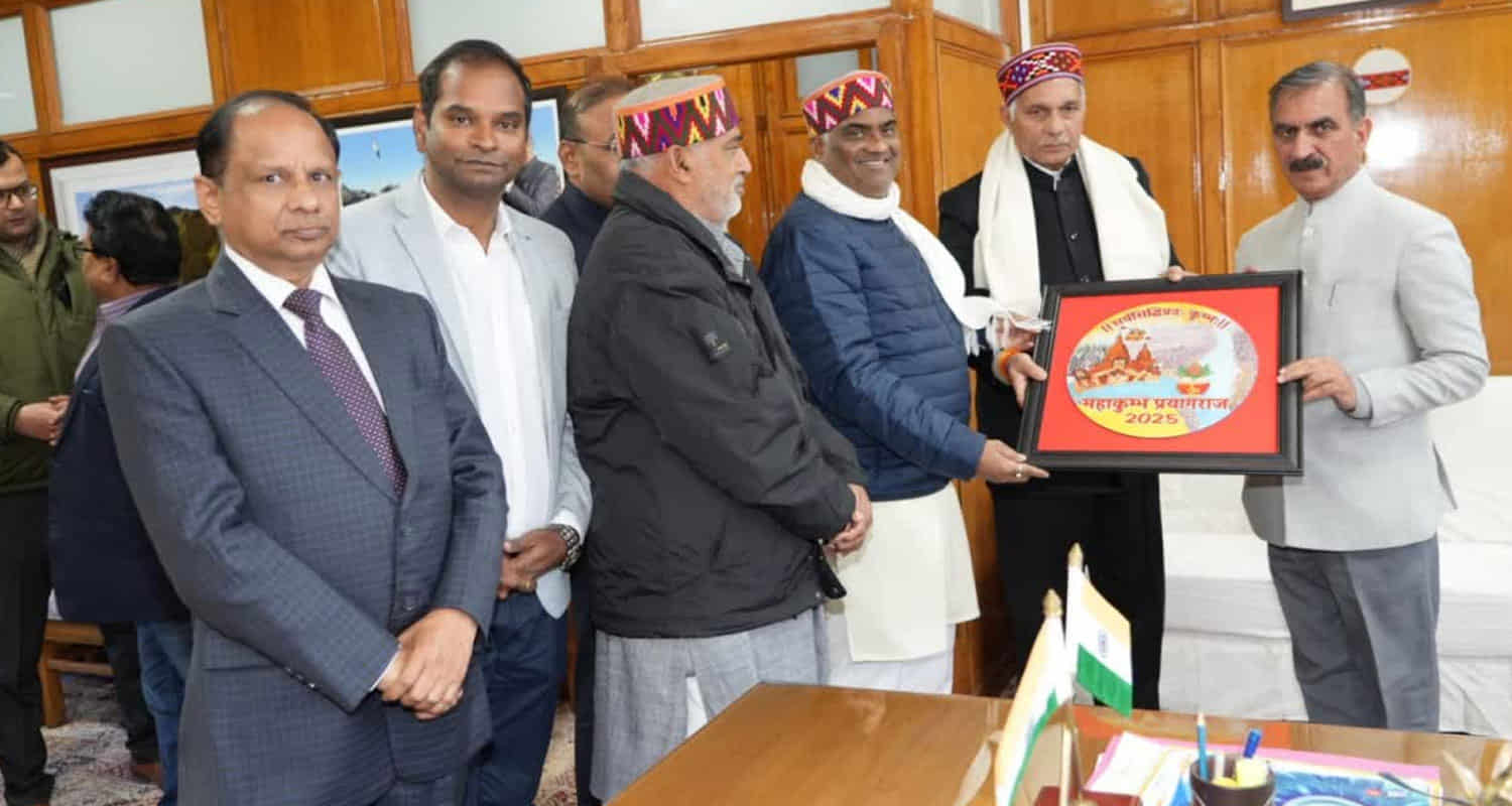 Maha kumbh organized in prayagraj after 12 years himachal news update cm sukhu invitation