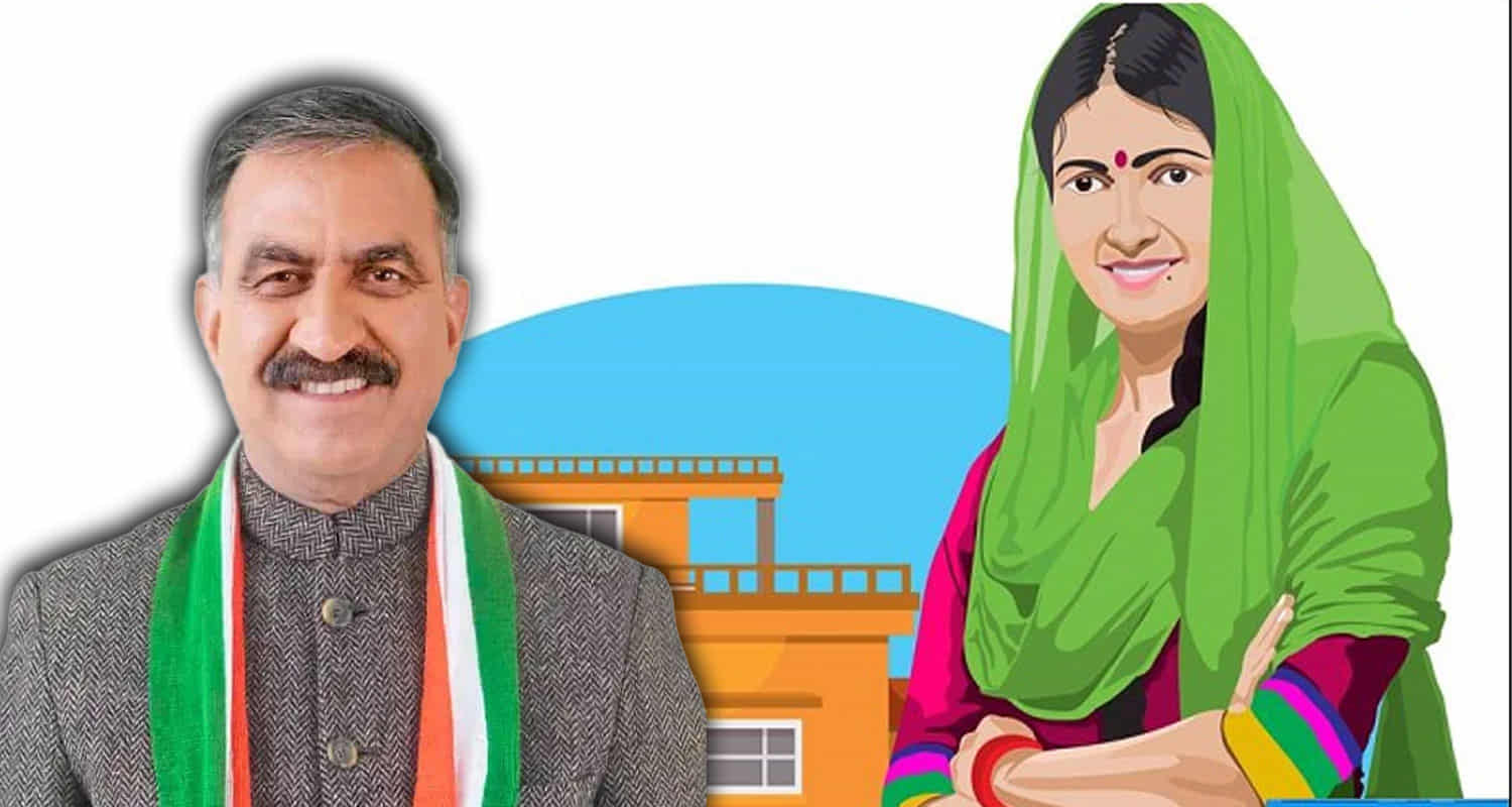 Himachal news chief minister widow and single women housing scheme cm