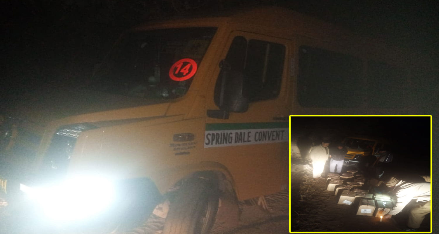 Himachal news kangra jawali privet school bus liqure police