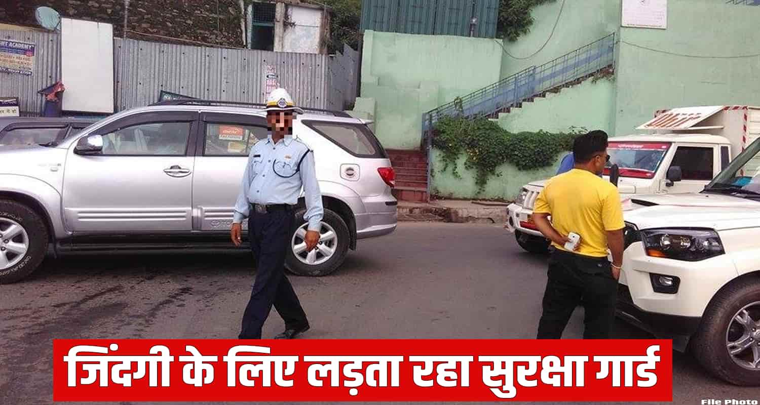 Bike vehicle back factory security guard man pgi chandigarh una himachal pradesh