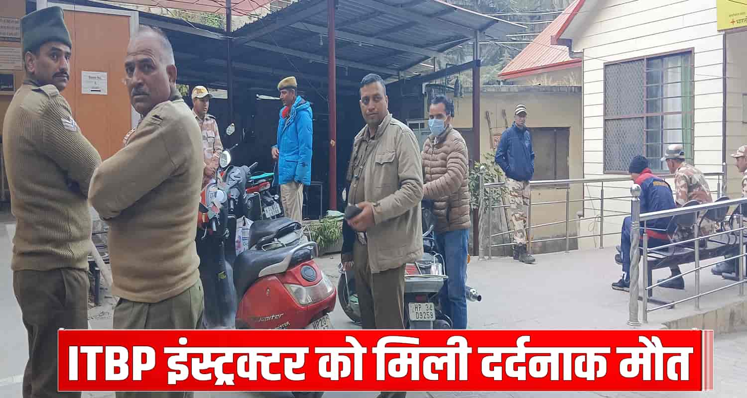 Itbp instructor rope training fell kullu himachal pradesh uttrakhand