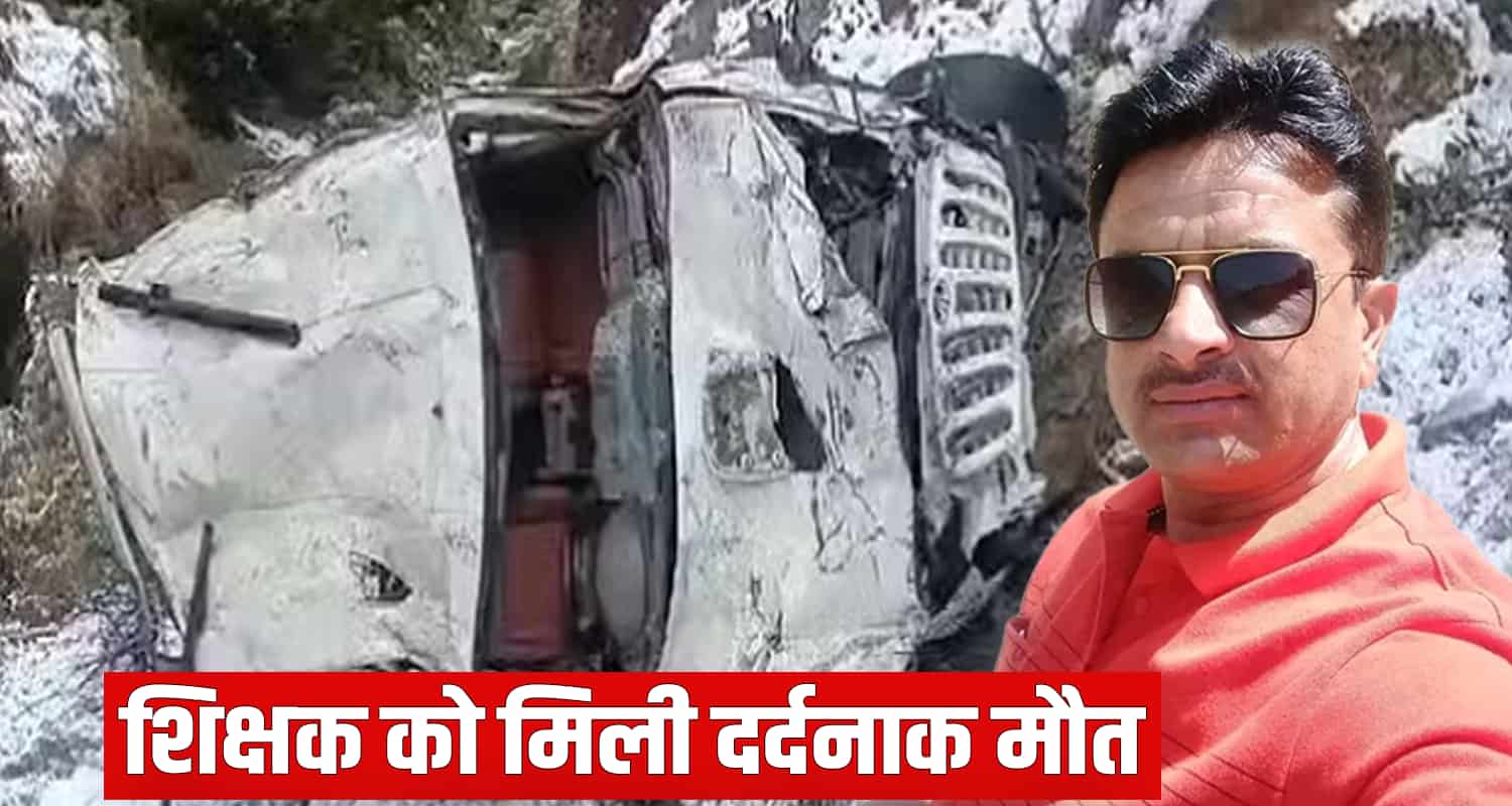 Teacher scorpio snowfall road slip sirmaur himachal nohradhar