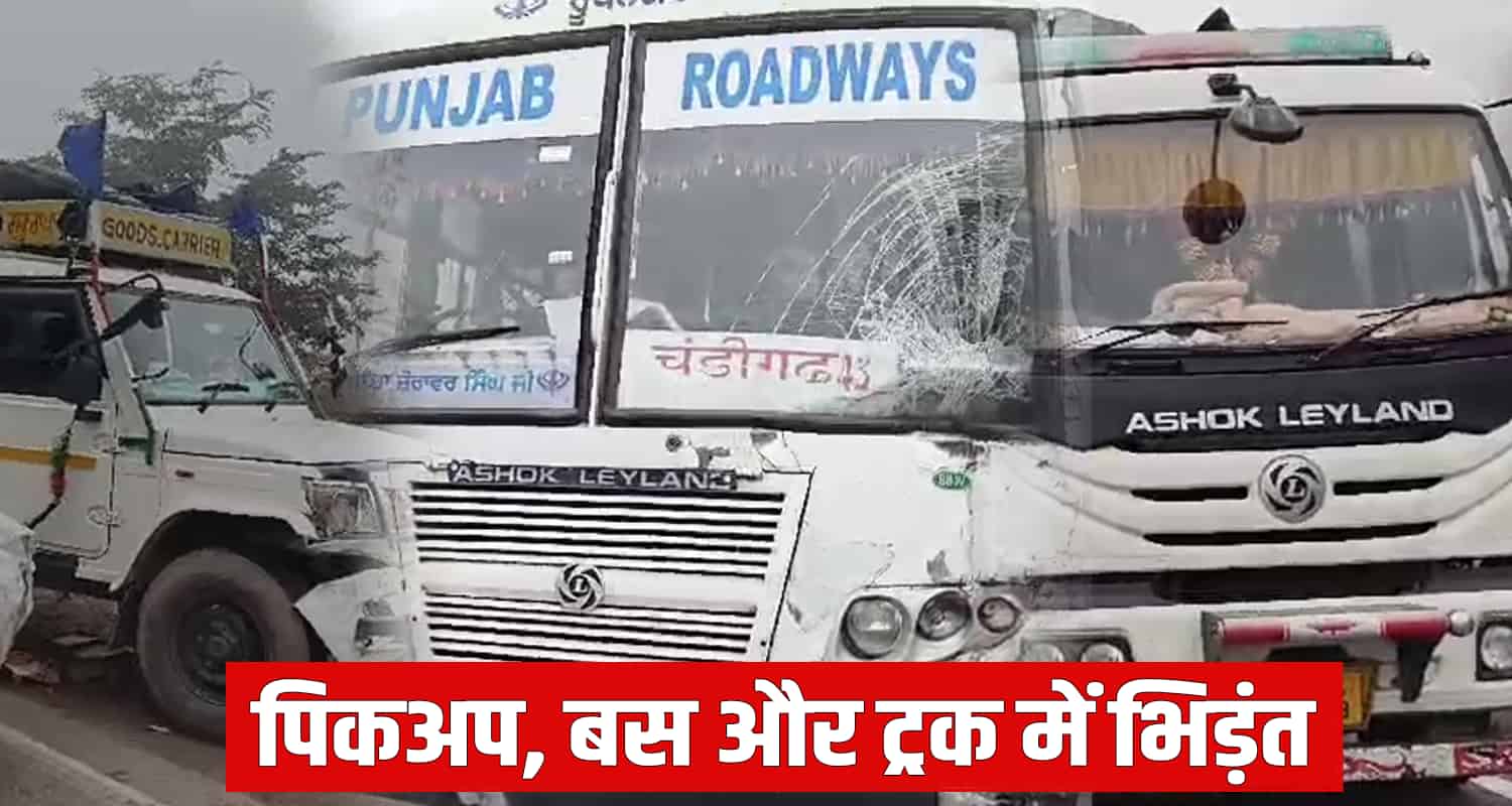 Bus pickup truck punjab roadways bilaspur himachal pradesh road