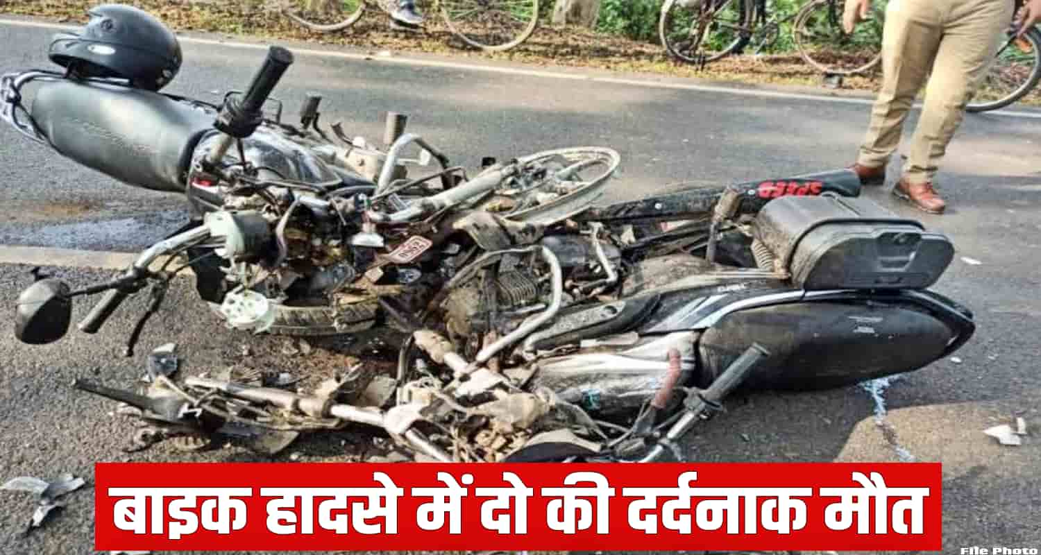 Two motor cycles drivers collide bike road baddi solan himachal pradesh