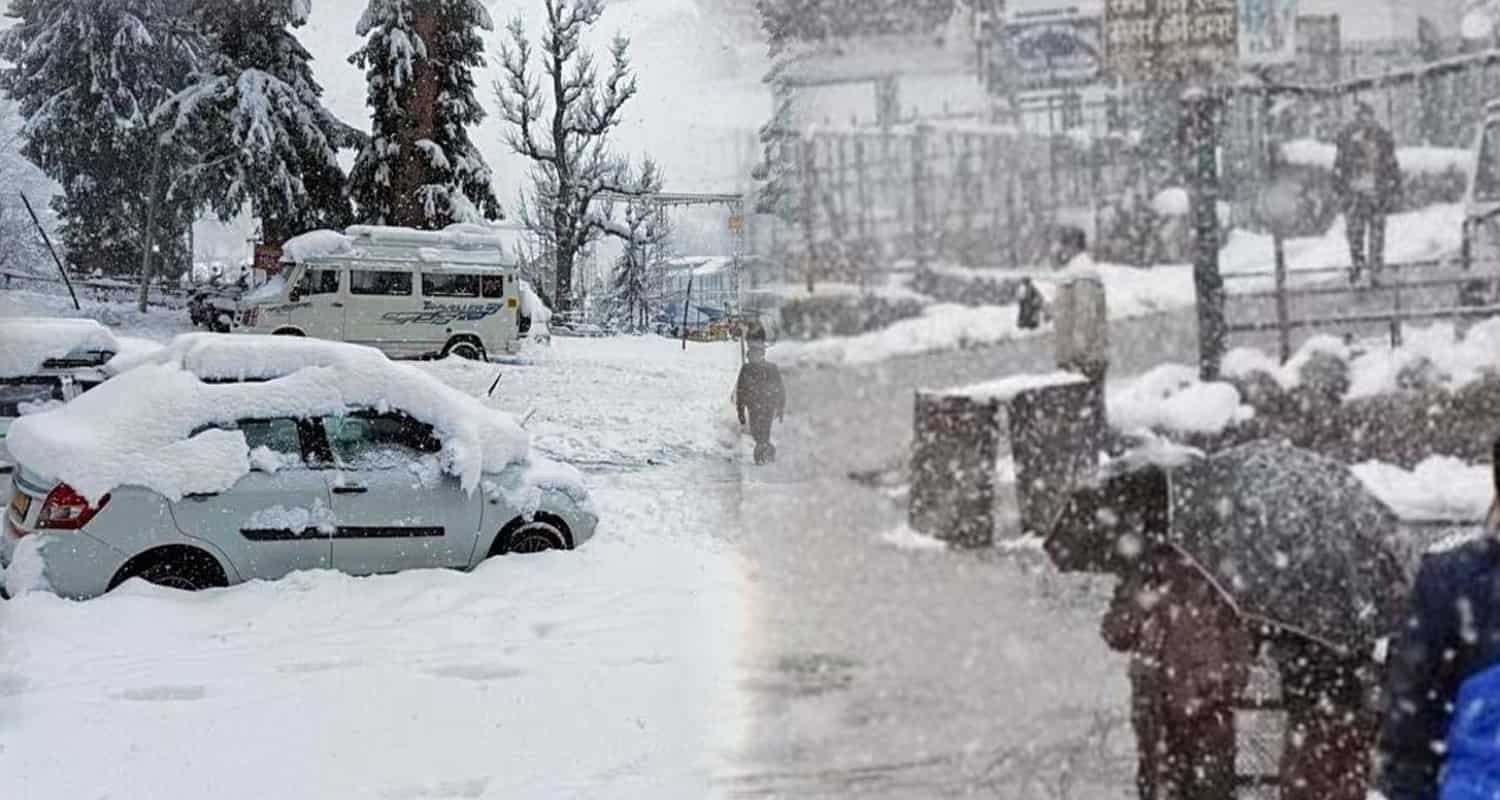 Himachal pradesh weather snowfall yellow cold temperature