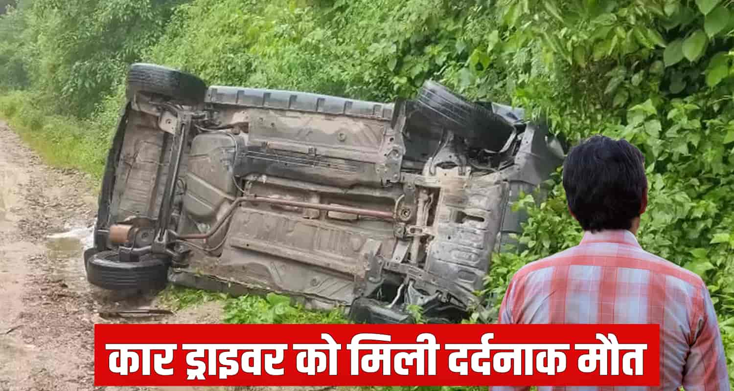41 years man alto car driver mandi himachal pradesh road