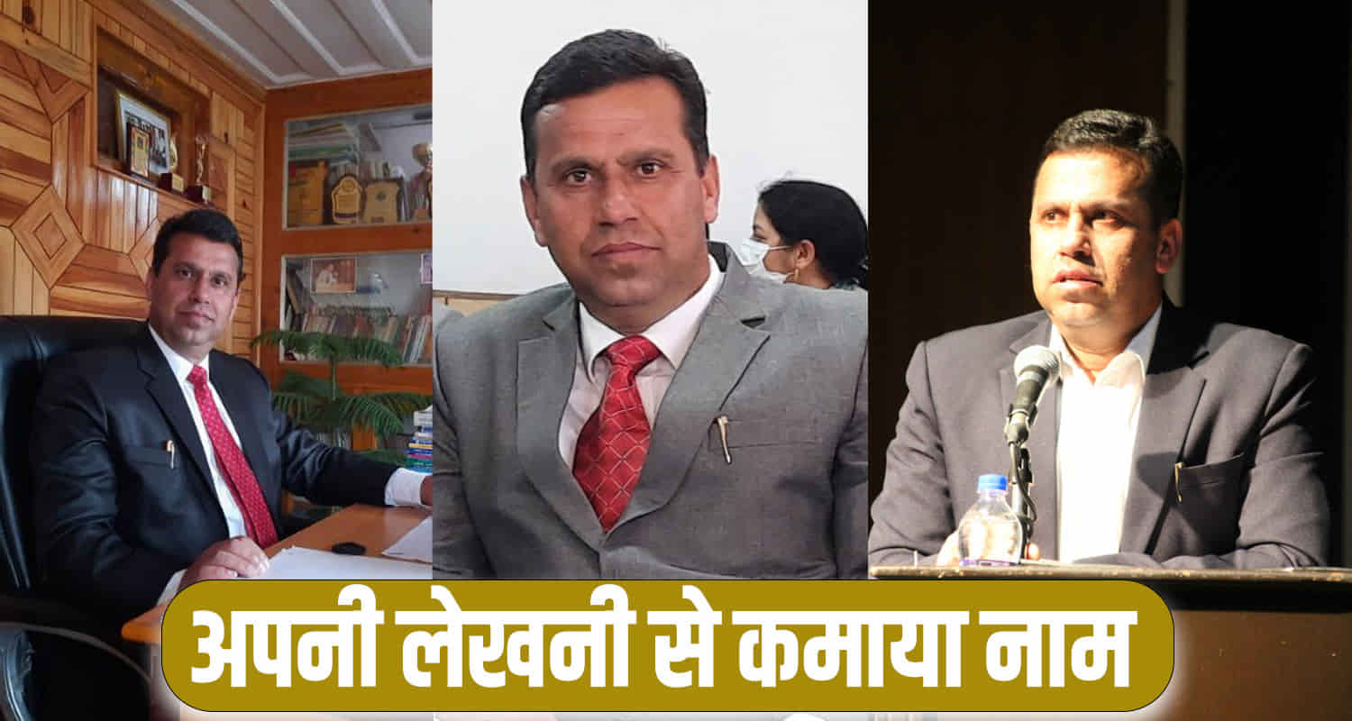 Himachal himalaya sahitya srujan award dr satyanarayan snehi poetry awarded