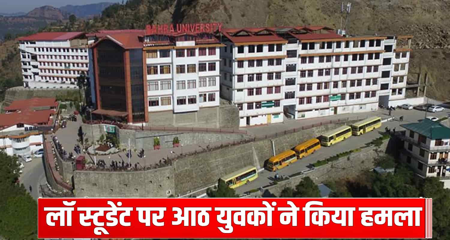 Bahra university solan students himachal pradesh kandaghat police station