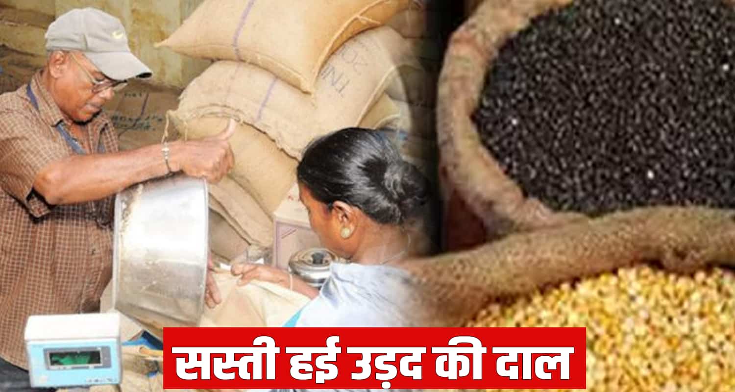 Himachal pradesh depots inflation urad pulses rates decrease sukhu government