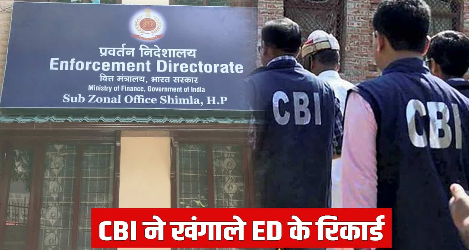 Ed office cbi raid chota shimla himachal pradesh officers