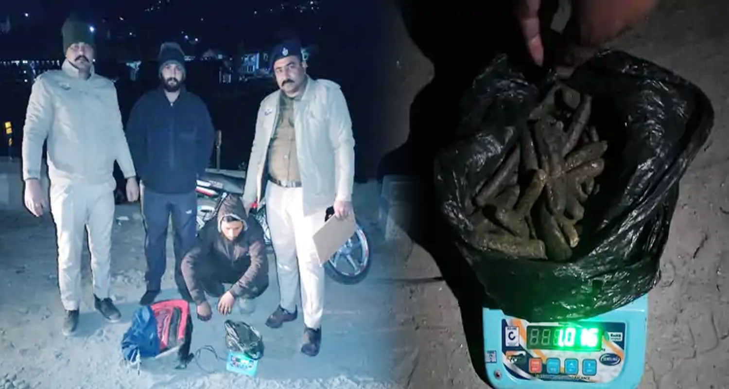 Himachal chamba police arrested bike rider with consignment charas