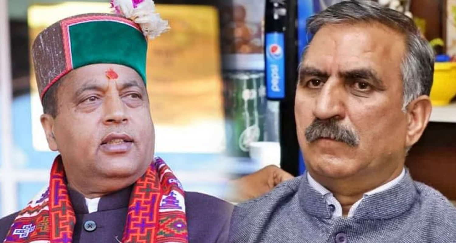 Ex cm jairam spoke about 4 day session sukhu govt afraid facing opposition