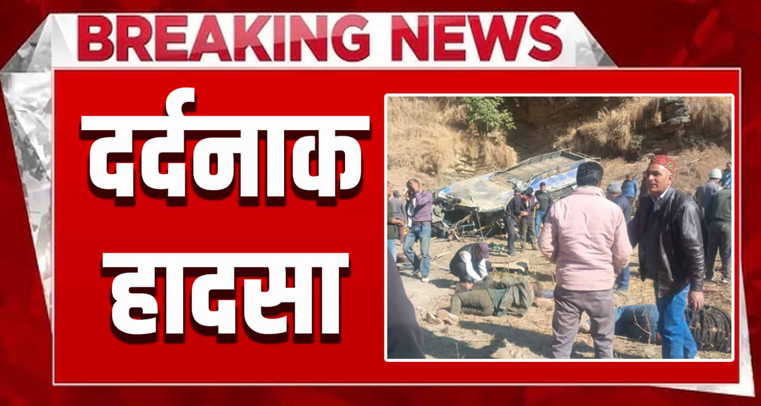 Passengers bus road ditch himachal pradesh kullu aani