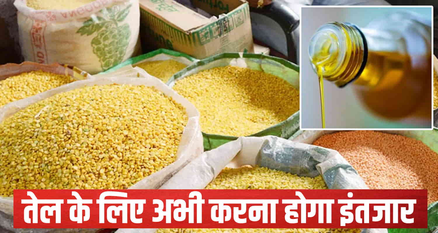 Pulses started being available ration depots himachal oil supply not arrive