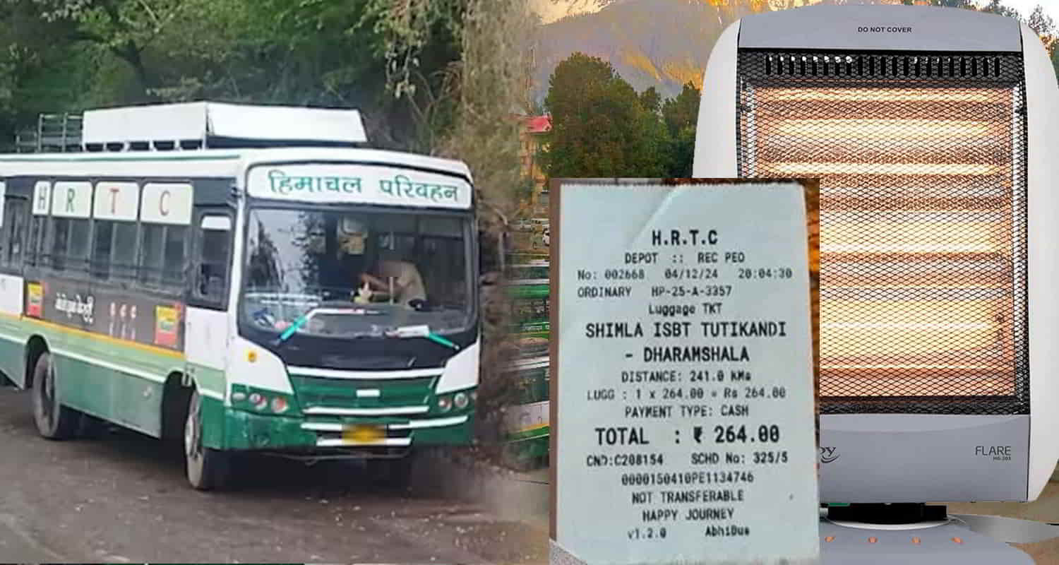 Hrtc management issued clarification charging fare for heater in hrtc bus