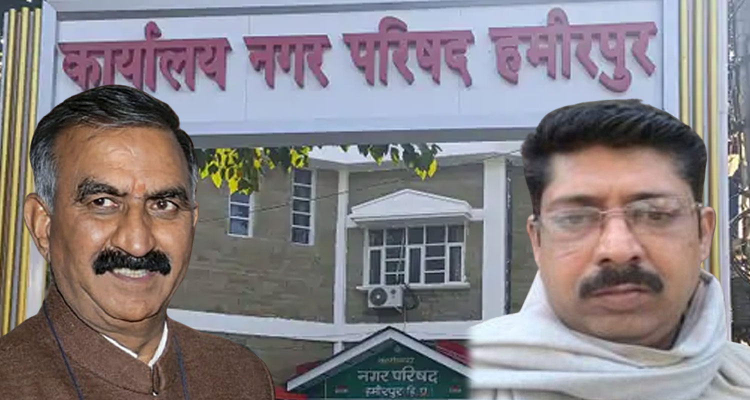Himachal cm sukhu hamirpur municipal council president manoj minhas against passed no confidence motion