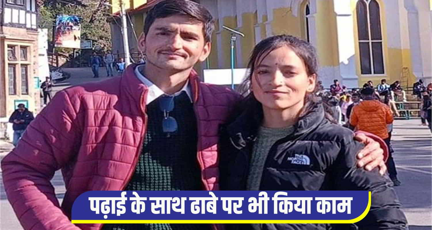 Himachal mandi district brother and sister became spokespersons of english