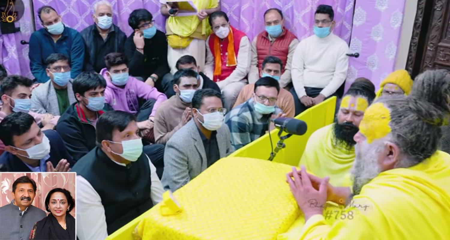 Deputy cm mukesh agnihotri fulfilled last wish of his wife simi agnihotri met saint premananda maharaj