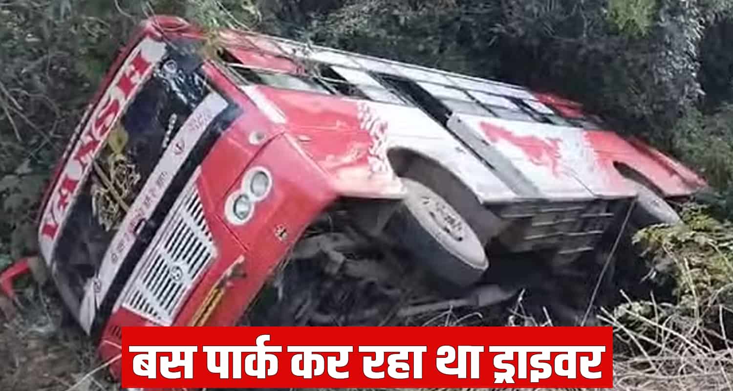 Private bus punjab pilgrims chintpurni temple road una himachal pradesh