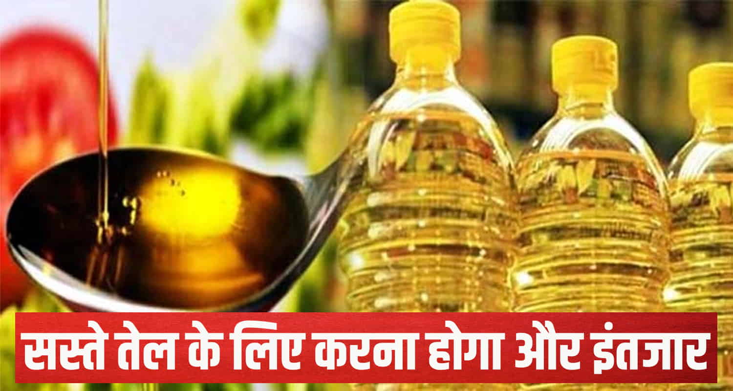 Himachal wait for cheap ration stock has not reached depots